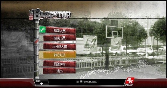 nba2k9İٷ