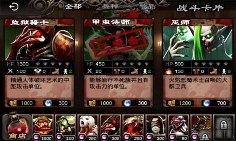 Ӣ2 (3)