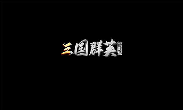 ȺӢɰ2