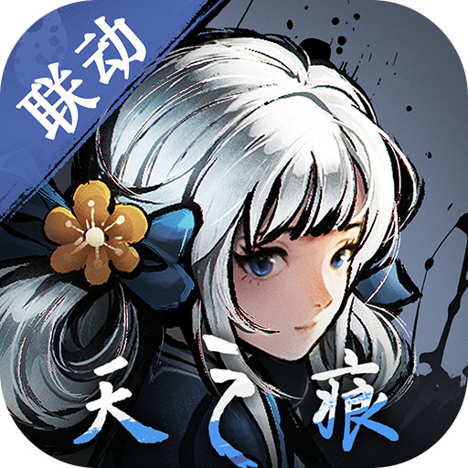 꽭ô 꽭