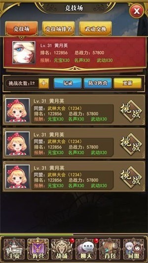 ս3