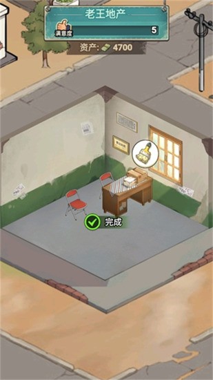 ĵز޽Ҳ2