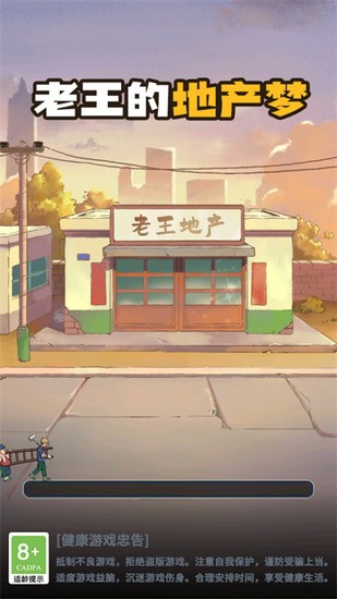 ĵز޽Ҳ1