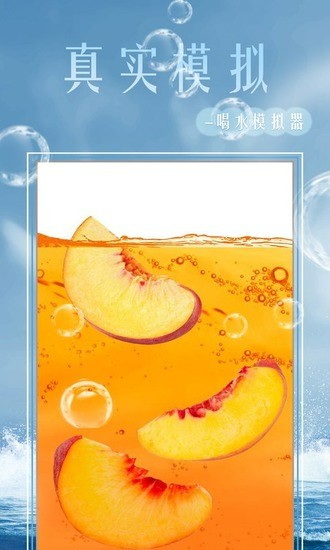 װˮģ޹3