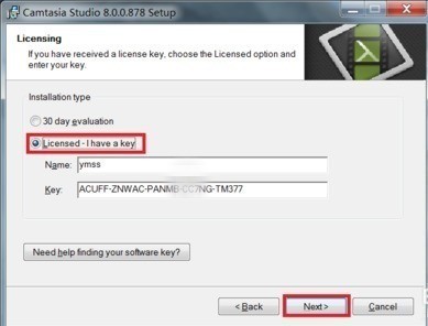 Camtasia (3)