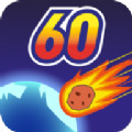 ǰ60İ