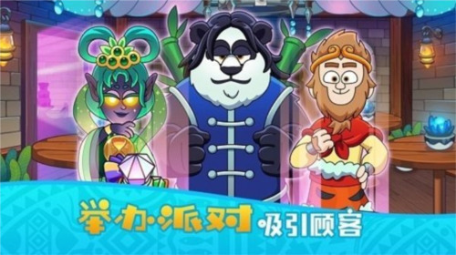 λӻ޽ʯ氲׿