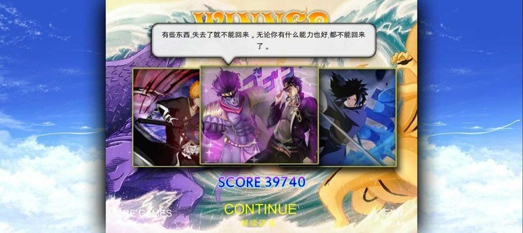 vsӰ̼ (3)