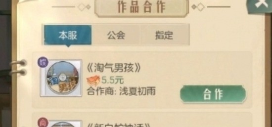 ʱӻôĵӰ ʱӻӰһ