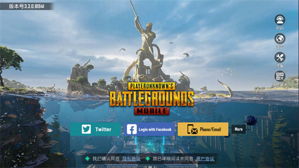 pubgٷ