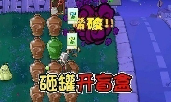 ֲսʬҹ-ֲսʬҹӰ汾ֻv2.9.10
