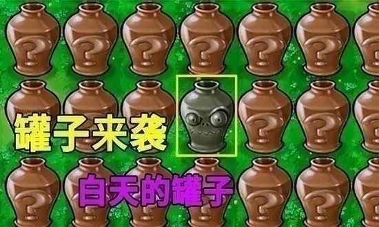 ֲսʬҹ-ֲսʬҹӰ汾ֻv2.9.10