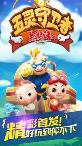 °-֮TVv1.0.6