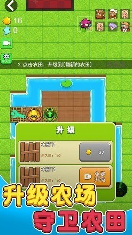 ũϷ°-ũ°2024׿v1.6.9
