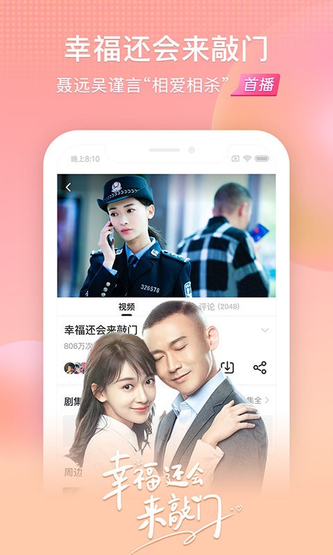 ѺƵ (3)