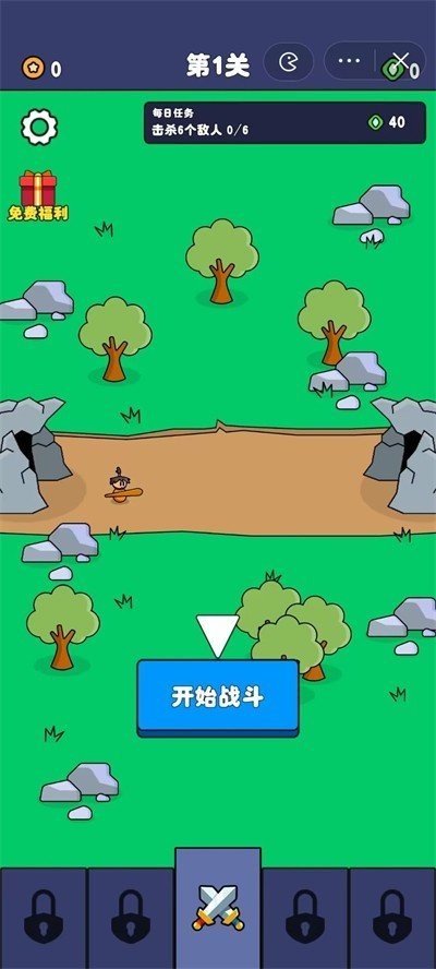 2