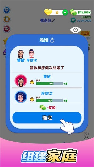 1