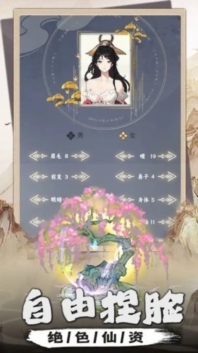 ˼Դ
