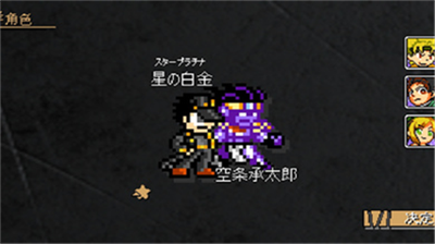 jojo2024°汾ٷ-jojox°³ŵذװv2.17