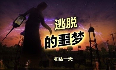 䵺2