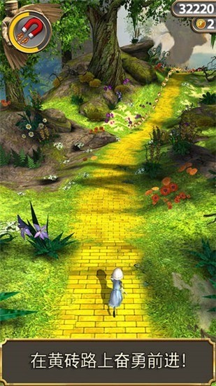 ֮ħϷ(templerunħ)ذ׿İ-ħİعٷv5.7.7