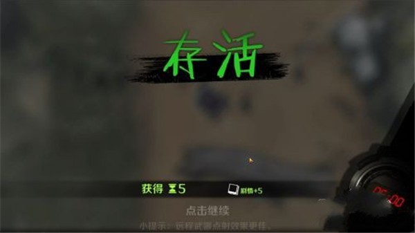 ;24Сʱȫײ˵1