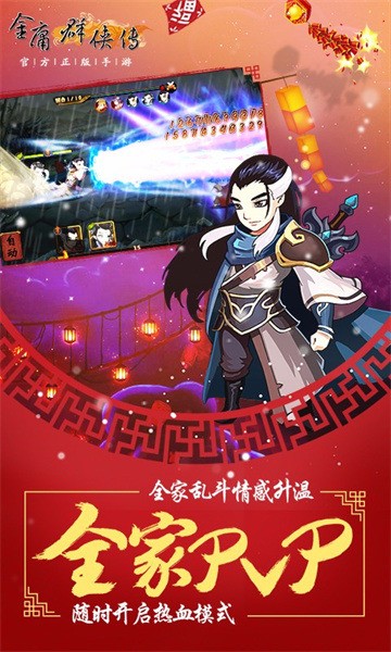 ӹȺ4 (3)