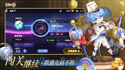 ʦ޸