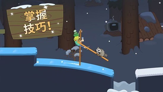 ߴʦذ׿޹-walkmasteriosȥ棨ߴʦv1.54