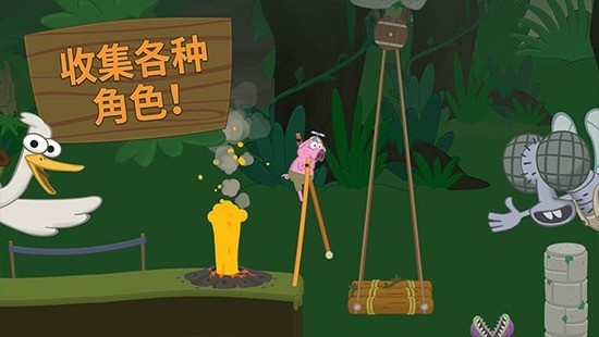 ߴʦذ׿޹-walkmasteriosȥ棨ߴʦv1.54