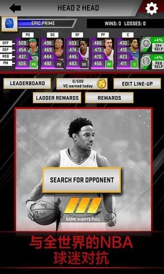 nba2k18׿-NBA2K18ֻiosv37.0.3