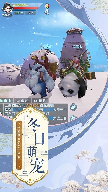 䶯Ǭ (1)