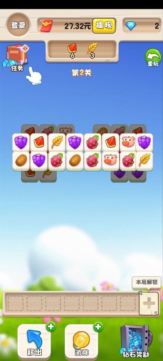3