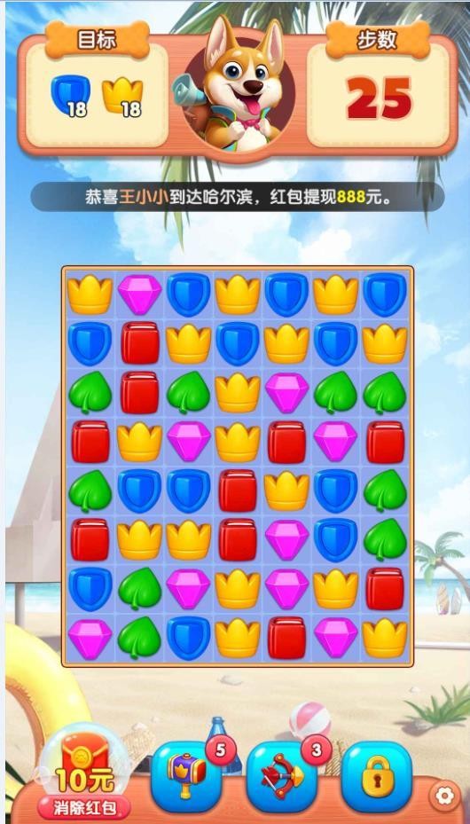 1