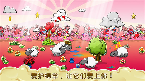 ƺĹ¹ٷ氲װ-ƺĹ¹ٷذ׿ֻv1.10.6