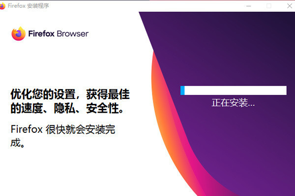 Firefox԰