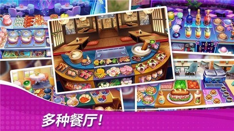 ǳ漣ʯҰ2