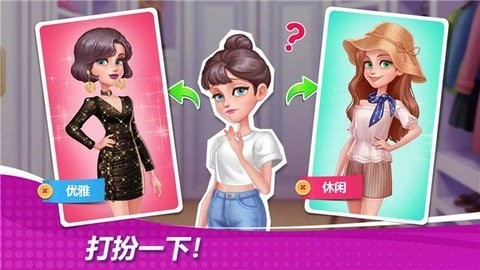 ǳ漣ʯҰ1