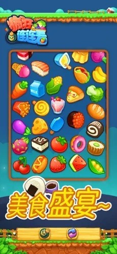 ɰ3