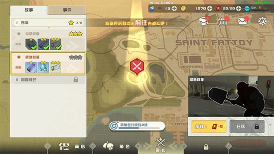 1