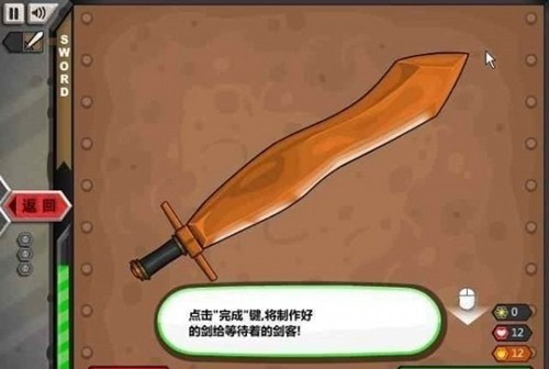 ܿ޽Ұ汦ʯ