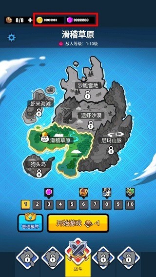 3