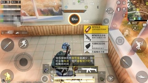 µжٷ3