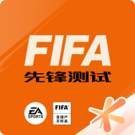 fifaȷԷ2024