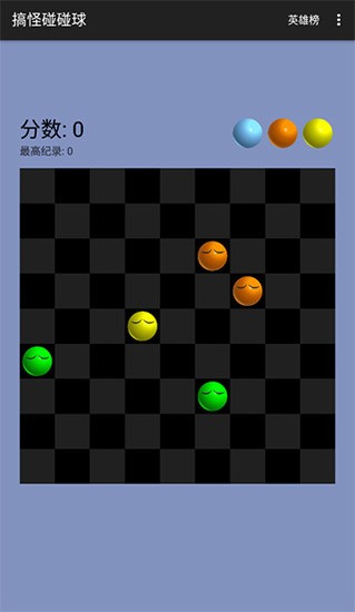 ׿ֻ-ֻذ׿v1.2