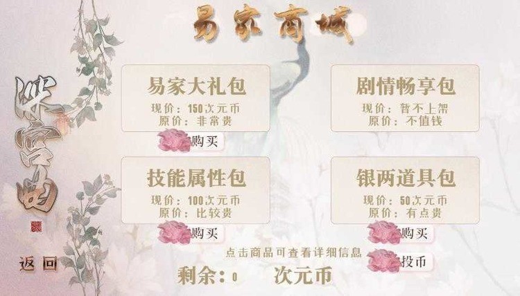 񳯷 (2)