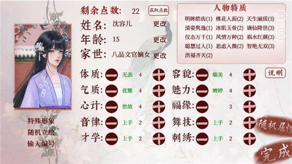 񳯷 (3)