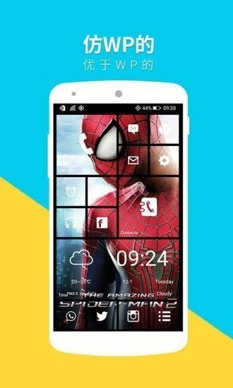 wp8氲׿