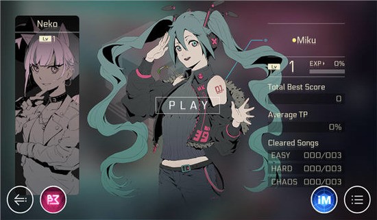 cytus2°2