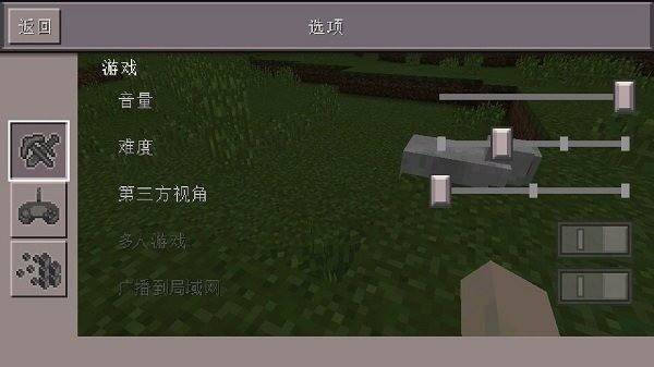 ҵ羪100Ϸ2